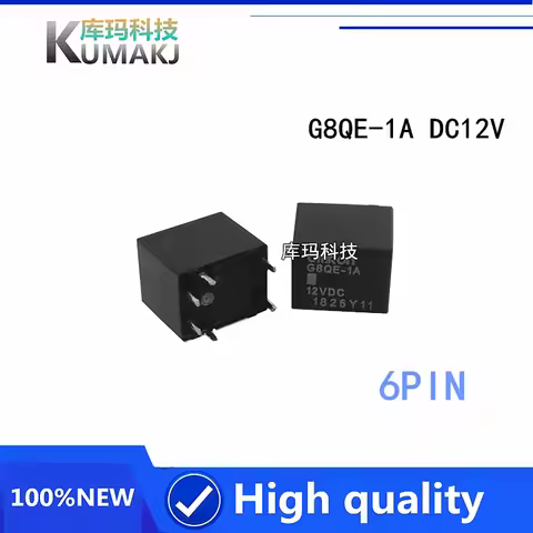 2PCS 100%NEW Original Relay G8QE-1A DC12V G8QE 1A for the Repair of Power Steering Unit Electric FOR