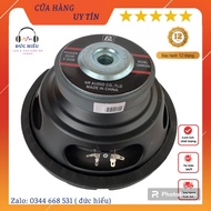 sub điện 25 BM từ 126 coil  38 gân béo -loa siêu trầm
