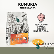 Kenya Nyeri Rumukia AA Top (Washed) | เมล็ดกาแฟคั่วเคนย่า MOTMOT COFFEE