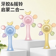 Baby Rattle Toy Chewable Teether Baby Training Grip 0-3-12 Months