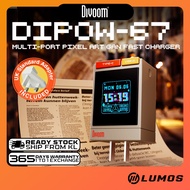 Divoom DIPOW-67 Multi-Port Pixel Art GaN Fast Charger 67W High-Speed Charging 2 Type-C + 1 USB-A Out