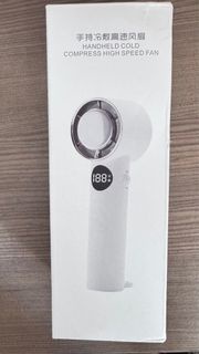 手提製冷風扇