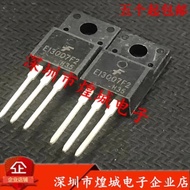 5PCS E13007F2 MJE13007F2 TO-220F Electronic Components, MOSFET，In Stock Brand new spot, high quality