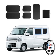 yzxym Blackout Curtains for Suzuki Every DA17V Series (DA17V JOIN/PC/PA Limited/PA) Specially Design