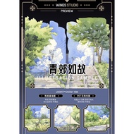 CUT SIZE Washi Tape - Wines Studio: Green Suburbs / Nostalgic / Summer Scenery / Ghibli-esque