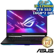 大船3C ASUS G733ZW-0032S12900H i9-12900H/ 32G 1T RTX3070TI 8G