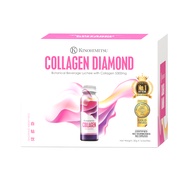 Kinohimitsu Collagen Diamond 5300 Drink (50ml x 16s)