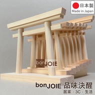 Made In Japan Tono Hinoki Shimi Inari Log の Torii Yamado Chimoto God Zali Shrine Landscaping