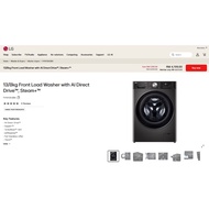 LG [NEW] 13/8kg Front Load Washer with AI Direct Drive™, Steam+™ FV1413H2BA FV1413 FV-1413H2BA