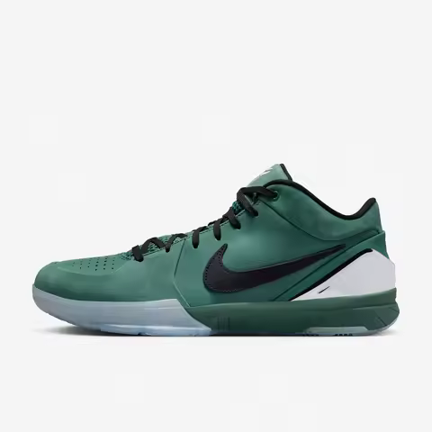 Nike genuine Men's and Women's Breathable Light-Weight Lacing Basketball Shoes FQ3545-300