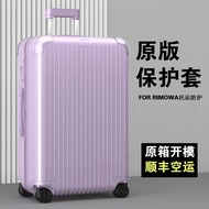Applicable Rimowa Protective Cover Essential Luggage Travel Boarding 21/26/30 Rimowa Trunk Cover