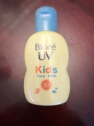 全新未開封Biore UV kids兒童防曬乳液SPF 50+