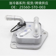 25560-5T0-003 Radiator Penyejuk Minyak Penghantaran Penyejuk Minyak 25560-5T0-003