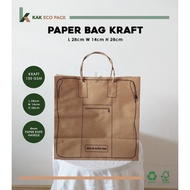 Paper Bag / Kraft Paper Bag / Brown Paper Bag / Gift Bag