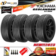 255/60R18 YOKOHAMA รุ่น GEOLANDAR H/T G056 (ยางใหม่ปี2023) 4 เส้น แถมเกจหน้าปัทม์เหลือง 1 ตัว + จุ๊บลมยางแท้ 4 ตัว (ยางรถยนต์ ยางขอบ18)