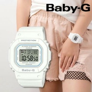 Casio Baby-G BGD-560-7D White Resin Case Resin Strap Ladies Watch