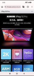 ALLDOCUBE iPlay 50 Pro 8GB+128GB ，90%新 可插入卡上網打電話  元朗交收