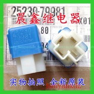 relay 25230-79981 DIP-4