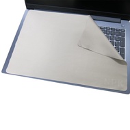 [Ezstick] LENOVO LOQ 15IAX9E Laptop Microfiber Cleaning Cloth Wiping Protect Screen