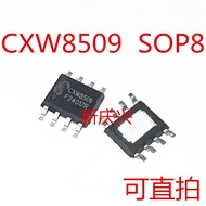 5PCS/LOT CXW8509 SOP-8 step-down chip SOP8  In Stock NEW original IC