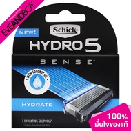 SCHICK - Hydro5 Sense Hydrate Kit2 Refill  (4 g.) ใบมีดโกน