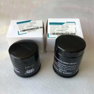 For CFMOTO Motorcycle Accessories CF400 NK650 MT 650 TR Guobin Car Oil Filter Oil Grid Filter