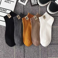Summer Thin Socks Men's Socks Travel Sports Socks All-Match Business Boat Socks Casual Disposable So