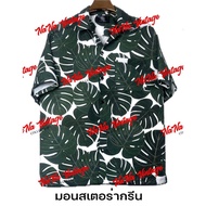 27 Pattern Hot Selling Hawaiian Shirt Italian Silk Digital Printing