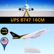 🇲🇾 UPS WORLDWIDE CARGO AEROPLANE DIECAST MODEL 16CM