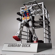 BANDAI SPRITS 1/144 RX-78F00 Gundam & Gundam Dock 【Direct From Japan】