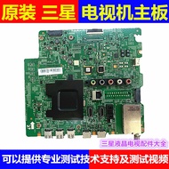 Samsung UA75H6400AJ UA75H6400AJXXZ Motherboard BN41-02156A BN91-12613
