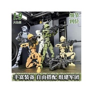 dummy 13 action figure t13 action figure New Product Influencer Decompression Dummy Lucky 13 Joint M