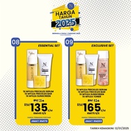 MYLEA SKINCARE FULLSET❗️ SERUM JERAGAT MYLEA 💯 ORI HQ