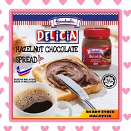 DELICIA CHOCOLATE SPREAD GARDENIA Lepa Coklat Perisa Krim Hazelnut Milky Choco Kaya Roti Jem
