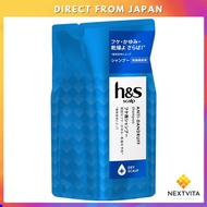 h&s scalp h&s scalp scalp Scalp Shampoo Dry Refill 300mL 300ml (x 1) 【Direct from Japan】