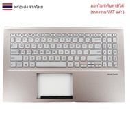 KEYBOARD Notebook With Body ASUS Vivobook S15 S531F Thai English