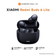 [ของแท้ประกันศูนย์] Xiaomi Redmi Buds 6 Lite หูฟังบลูทูธ  รองรับเฉพาะแอนดรอย์