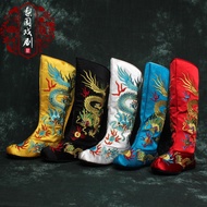 Drama Sichuan Drama Face-changing Shoes Emperor Dragon Boots Costume Shoes cosplay Official Boots Em