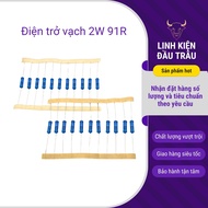 2W 91R line resistor 1% copper base (bag of 10) Buffalo Head Components.
