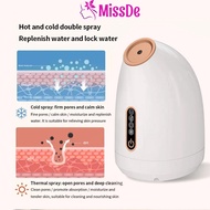 MissDe HOME HOT AND COLD SPRAY FACE STEAMER Facial Spa Face Steamer Sauna Aromatheraphy Nano Hot Ion Sprayer Cosmetology Deep Mist