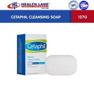 Cetaphil Cleansing Soap (127g)