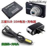 Hot Sale · Samsung PL50 PL60 L100 PL55 PL51 Digital Camera SLB-10A Battery+Data Cable Charger