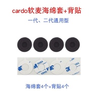 Cardo Cardo Bluetooth Headset Soft Wheat Sponge Cover Cardo 3m Double-Sided Tape Card Bean Sponge Co