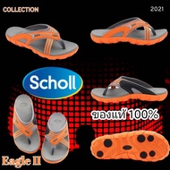 Scholl Eagle II รองเท้าสกอร์ Scholl รองเท้าแตะชาย หญิง รองเท้าแตะสกอลล์ รุ่นอีเกิ้ลทู รองเท้าสกอลล์แท้ รองเท้าแตะแแบบหนีบ New