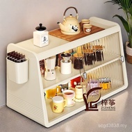 Water Cup Rack Rack Storage Kitchen Cup Storage Cabinet Cabinet Desktop Cabinet Tea Set Storage Box 