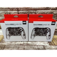 0IINE Gen4 Bluetooth Wake up funciton Wireless Transparent Controller Game Joystick