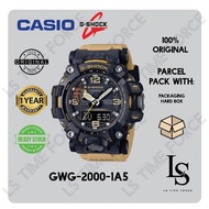 G-SHOCK MUDMASTER ORIGINAL GWG-2000-1A5/GWG-2000-1A5DR/GWG-2000/GWG2000