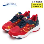 [Crab Shop] No. 20-24.5 MOONSTAR Moon Star Stable Support 2E Wide Last Big Children Children's Shoes