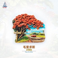 [Three-Dimensional Refrigerator Stickers] Maurix Country Road Magnetic Stickers