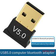 DONGLIONG Desktop Computer USB Bluetooth Audio Receiver Transmitter High Quality Mini Free Drive 5.0 USB Bluetooth Adapter